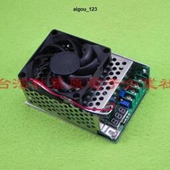 大功率升壓模組 600W 帶數顯電源+風扇 外殼 12-60V升14-80V 10A