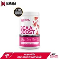 Optimum Nutrition BCAA Boost - 30 Serving 8 Gram BCAA (รส Water Melon เป็นฝาดำ)