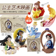 ของเล่นตัวละครการ์ตูน Princess Art Movie Blind Box High Quality Collectible Disney Car Decorations A
