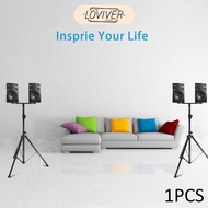 [Loviver] Speaker Stand Bar Adapter Sturdy Speaker Holder for DJ Speaker PA Speaker