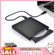 [FISI]  External USB 2.0 Combo DVD ROM Optical Drive CD VCD Reader Player for Laptop