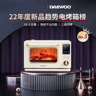 ST-⛵Dayu Steam Oven Air Fryer All-in-One Household NewK9Desktop Large Capacity Multifunctional Electric Oven Steamer TTB