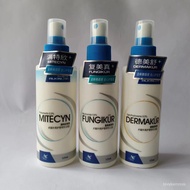 ML🍅 Elgin Dog Mite Spray Compound Meizhen Spray Demeishu Spray125mlPet Skin Care YCZM