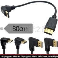 [Over 2 Pcs] 4K Gold-Plated 90 Degrees Elbow Right DP Cable HD Cable DisplayPort Cable DP to DP Adap
