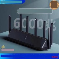 隨貨附帶收據小米路由器 AX6000 小米AIOT路由器 WIFI6 訊號更廣收訊強 多機連線 高速傳輸
