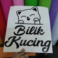 Cat Sticker "Bilik Kucing" Tampal pada Pintu