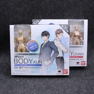 《Popular toys》  Original BODY KUN Takarai Rihito CHAN Mange วาดภาพ DX BJD สีส้มซีด Amp;