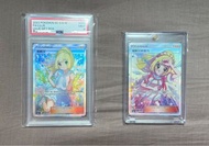 【回血 美品莉莉艾】psa9 簡中加油莉莉艾 + 繁中莉莉艾的全力raw卡