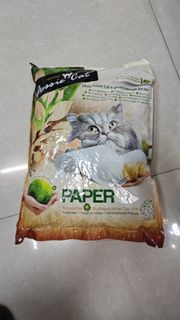 Fussie Cat 日本紙貓砂