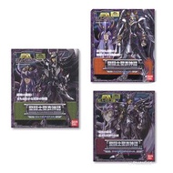 屯門站交收 全新未開 行版 bandai 聖衣神話 聖鬥士星矢 冥界篇 天雄 天貴 天猛 三巨頭