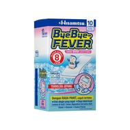 Bye Bye Fever Baby Box 10's sachets Bye Bye Fever Baby/ Baby Fever Compress Plaster/