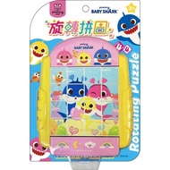 < Jingfu > Pinkfong Rotating Puzzle Daxin Bookstore