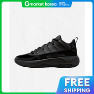 Nike | Jordan Max Aura 7 Men Black Anthracite Basketball Shoes HQ2091-001