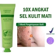 Cyndinal aloe vera exfloating Gel