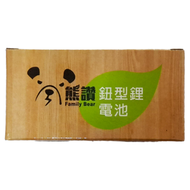 Family Bear 熊讚 鈕型鋰電池 CR2025