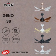 DEKA GENO 38 INCHES / 46 INCHES / 54 INCHES CEILING FAN (DC MOTOR)