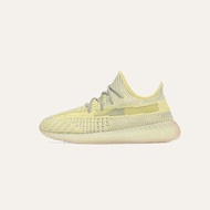 Adidas Yeezy v2 350 Antlia (Toddlers and Kids) (In Stock) US5K - US2.5
