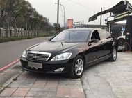 賓士BENZ W221 S350L 2008年 只跑10萬 車況超棒