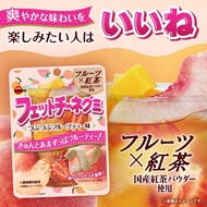 < 978 Vending Machine > Japan Bourbon North Gummy 47g Fruit Tea Flavor
