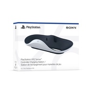 PlayStation VR2 Sense Controller Charging Station (TH)