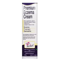 麥蘆卡蜂蜜特效 濕疹膏 60g (平行進口貨)