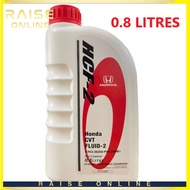 Honda HCF-2 HCF2 CVT 0.8L - City HRV CRV BRV Civic FC - 08269-P99-Z9FM1 - Automatic Transmission Flu