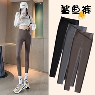 【In stock】slimming girdle pants/Aulora pants Japanese Weight Loss Pants Hip Raise Slimming Leggings Beige Liquid Pants