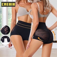 CMENIN Girls ใหม่ไนลอนผู้หญิงเอวสูง Shaper Panty Push Up Cinchers Body Korset สำหรับผู้หญิง Girdle S