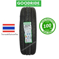 225/75r15 8PR ยางรถกระบะบรรทุกหนัก (ราคา2/1เส้น) ยี่ห้อ Goodride รุ่น SC326 ใหม่2025 โครงยางหนาแข็งแ