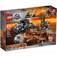 LEGO Jurassic World 75929 Carnotaurus Gyrosphere Escape