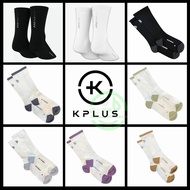 Online Cycling KPLUS FUNCTIONAL SOCKS High Performance Cycling Socks