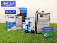 HAILEA Chiller HS-28A ชิลเลอร์ เครื่องทำความเย็นสำหรับตู้ปลา HS28A ของแท้100% ออกใบกำกับภาษีได้