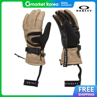 Oakley | รน Timberline ของ Oakley