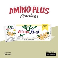 ชุด5กล่อง Amino plus(อะมิโนพลัส)5 กล่อง 100 ซอง