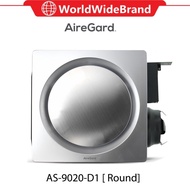 AireGard AS-9020 D1 Air Ventilation Exhaust Fan Silent Series (Round) (Silver) / AS-9020 D2 (Square)