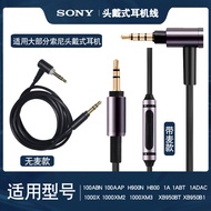 Suitable for Sony MDR-100ABN H900N Headphone Cable 1000XM2/XM3/XM4 Headphone 3.5 Audio Cable
