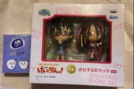 [太和火車站 或 旺角信和格仔鋪 或 SF到付] 賣K-on 輕音少女 一番賞 E 賞 $100
