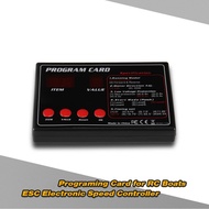 Goolsky Flycolor Programing Card for RC Boats ESC Electronic Speed Controller