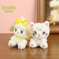 Erudite Court Plush Animal Doll Pendant Keychain - Cute Gift