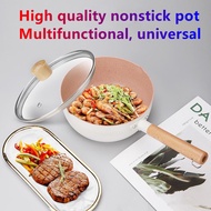 Nordic Japanese Pan Non Stick Induction Milk Pot Cooking Pot Induction Kitchenware Soup Pot