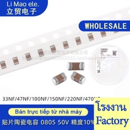 ((100pcs) 0805 Chip Ceramic Capacitor 50V 33nF 47nF 100nF 150nF 220nF 330nF 470nF 10% 2012