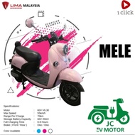 Lima Mele - The EV MOTOR 60V Lead Asid Battery