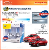 Proton Saga VVT Year 2016 To Present Car Headlamp Light Bulb 1 Pair Hella Platinum H4 Headlight Bulb