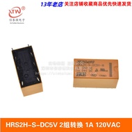 Small Signal Relay HRS2H-S-5V-N Relay 8 Pins 4078