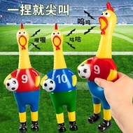 Pinch Fun Interactive Relieve Boredom Decompression Toys Fun Tricky Children's Toys