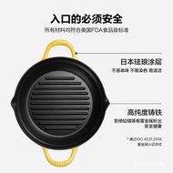 Cast Iron Skillet with Ribbed Enamel Cast Iron Flat Bottom Skillet with Double Handles Double Ear St