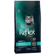 Reflex Plus Urinary Reflex Cat Food 15KG | Reflex Kitten Food Kibbles Cat | Makanan Kucing Reflex Ur