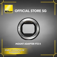 NIKON MOUNT ADAPTER FTZ II