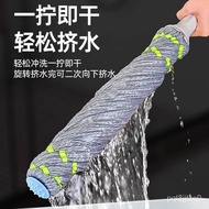 ST/💥Hand Washing Free Mop Household Floor Cleaning2023New2022Rotating Self-Drying Water Mop Lazy BKWA