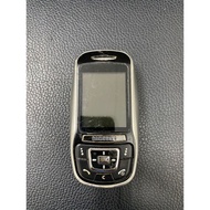 Samsung Old Phone Flip Style